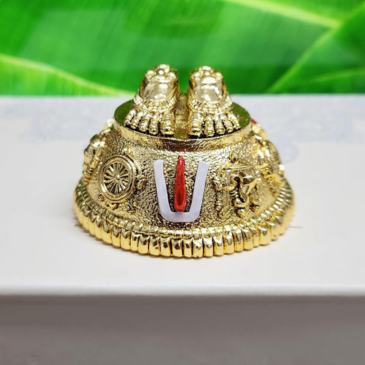 Gold Plated Antique Finish Lord Balaji Charan Paduka (Large Size)