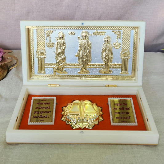 Ram Darbar/Ram Parivar with Charan Paduka